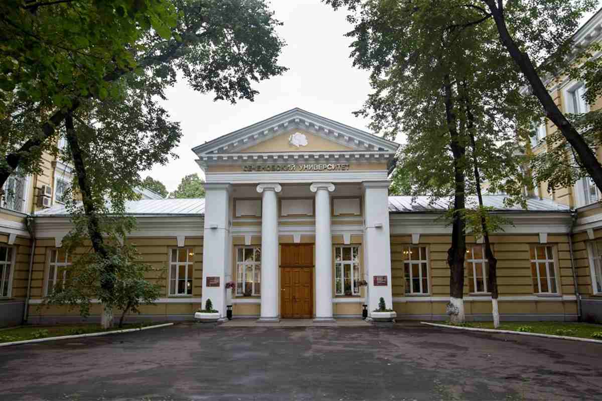 медицинская академия москва
